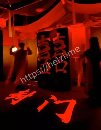 台湾百年小吃街